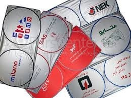 افتابگیرخودرو with the best price and quality