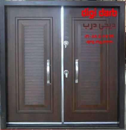 فروش و پخش درب ضدسرقت ترک آریادر