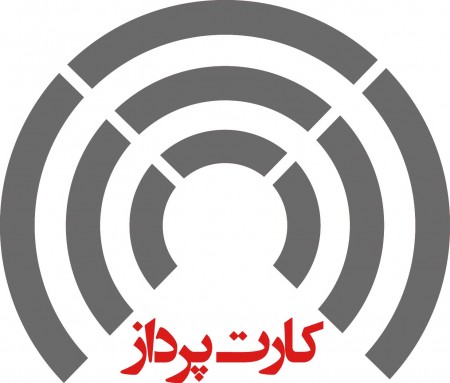 ریبون لیبل پرینتر و مواد مصرفی