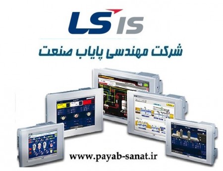 نماینده رسمی فروش PLC LS