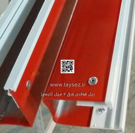 شرکت تایسیز برترین تولید کننده کرکره های اتوماتیک فولادی