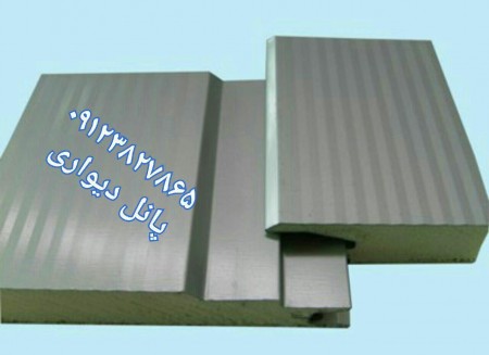 ساندویچ پانل دیواری ,پانل دیواری ماموت ,ساندویچ پنل دیواری