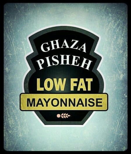 انواع سس ها، رب گوجه فرنگی، سس كچاب،سس مایونز،سس خردل،سس فرانسه، انواع كنسروهای گوشتی و غیرگوشتی، غذ ...