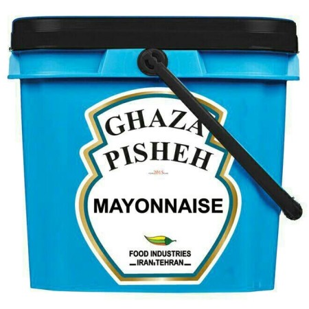 انواع سس ها، رب گوجه فرنگی، سس كچاب،سس مایونز،سس خردل،سس فرانسه، انواع كنسروهای گوشتی و غیرگوشتی، غذ ...