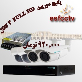 پک دوربین ویژه