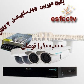 پک دوربین ویژه