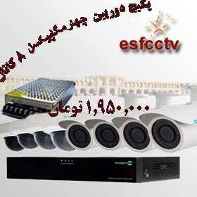 پک دوربین ویژه