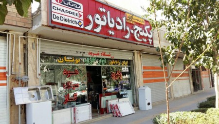 فروش  انواع هود ،سینك ، گاز ، فر ، ماكرو ویو، اكسسوری داخل كابینت