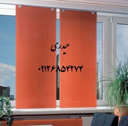 نصب انواع پرده  و چوب پرده