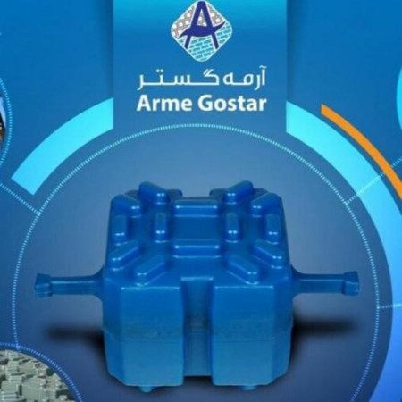 یوبوت اصلاح شده آرمه گستر کردستان