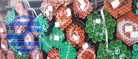 فروش آهن آلات و لوله