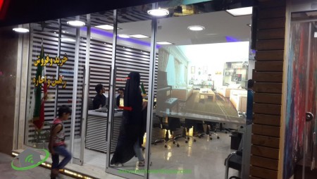 ویترین هوشمند افرا