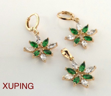 گالری زیور آلات شاهرخ خان