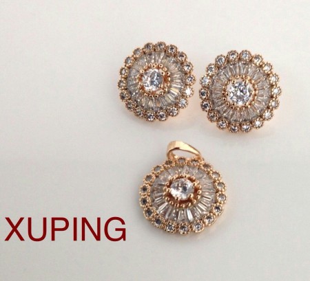 گالری زیور آلات شاهرخ خان