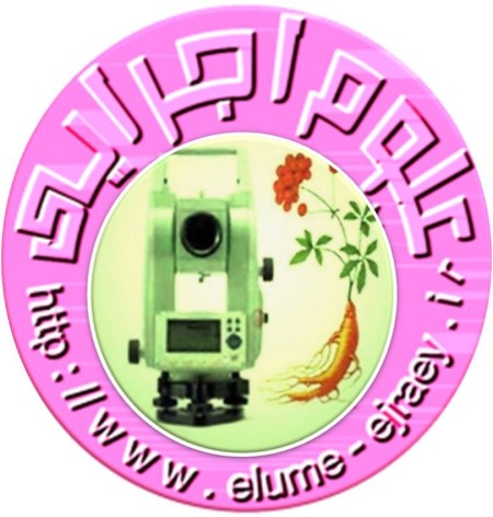 The deadliest operation mapping