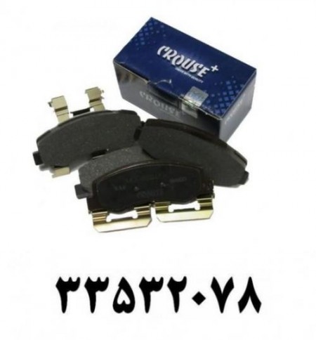 چراغ جلو ۲۰۶ کروز