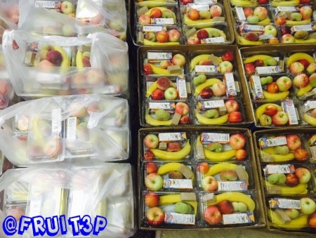 پک پذیرایی میوه (پوپک)