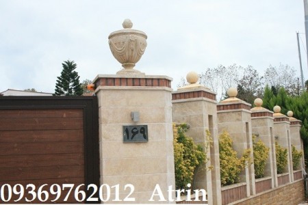 فلاور باکس و گلدان