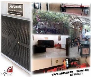 Pensions girly luxury Erich