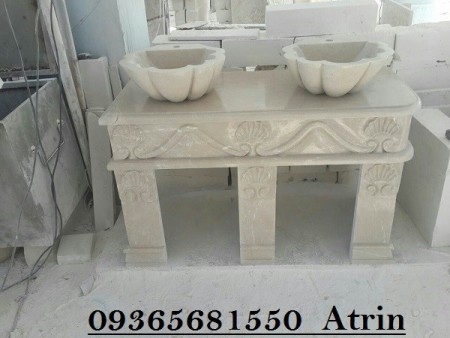 روشویی سنگی