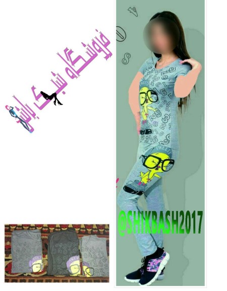 فروشگاه اینترنتی شیک باش