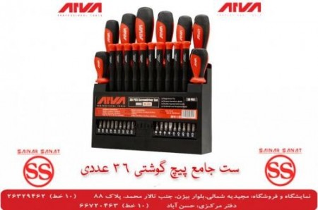 ست کامل پیچ گوشتى