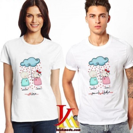 فروشگاه اینترنتی مد و لباس کوک مدا   kookmoda.com