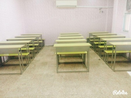 According to the bench school