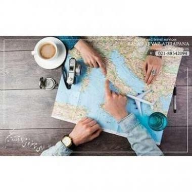 خدمات مسافرت هوایی و جهانگردی راسا پرواز آدراپانا