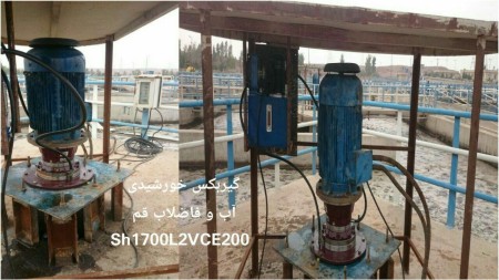 Gearbox for solar devices for water treatment and wastewater