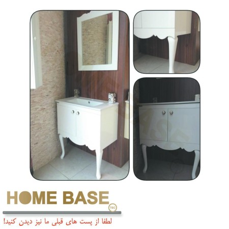 کابینت روشویی