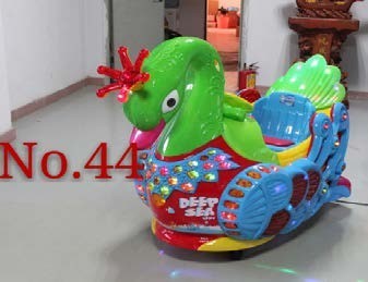 تکان دهنده های موزیکال و سکه ای انو اع وسایل شهربازی