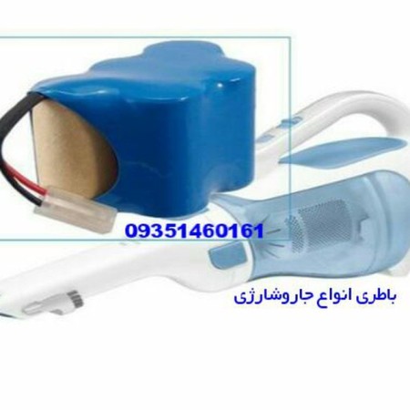 Batteries, all kinds of machines, cordless and cordless vacuum