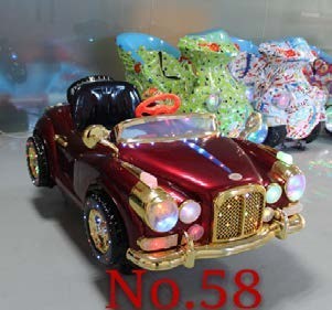 Stirring musical and coin-operated amusement parks