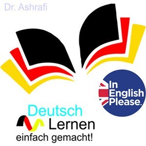 تدریس خصوصی زبان آلمانی در تهران