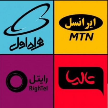 Sale of recharge cards and recharge directly MTN