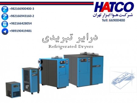 Installations for division of ATS, Italy - Company air tool, Tehran, Iran (HATCO)