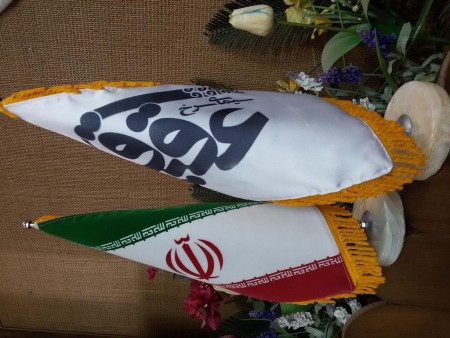 Printing and production of flag desktop and formalities