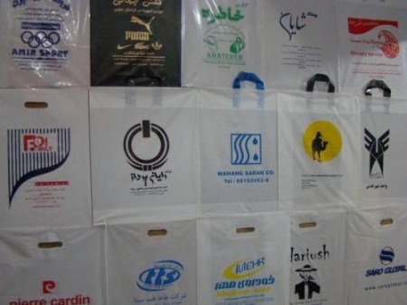 Production and printing. second: Shiraz and cellophane cranes Plast