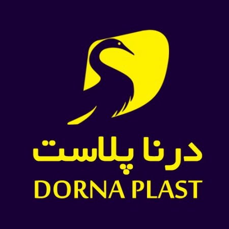 Production and printing. second: Shiraz and cellophane cranes Plast