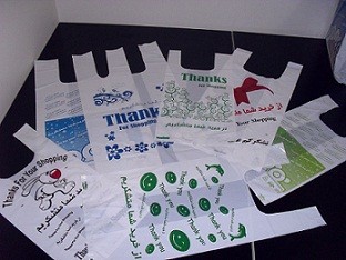 Production and printing. second: Shiraz and cellophane cranes Plast