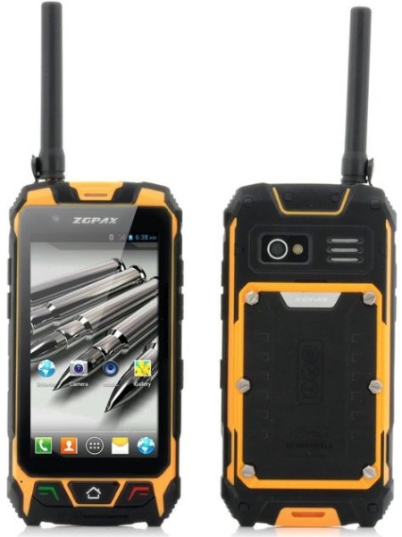 واکی تاکی مجاز uhf,برای کارخانه و پروژها