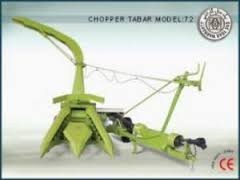 فروش تراکتور فرگوسن 399 تک دیفرانسیل