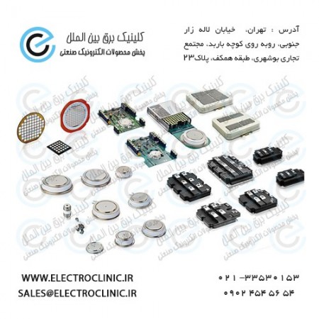 Diode, etc. thyristor, etc. IGBT., the module representing West code,sale, England ,westcode rectifi ...