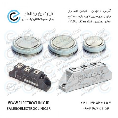 Diode, etc. thyristor, etc. IGBT., the module representing West code,sale, England ,westcode rectifi ...