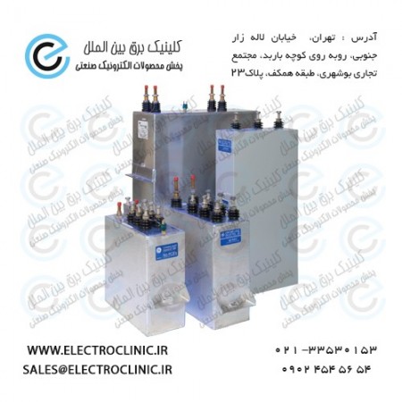 استابیلایزر, stabilizer, mature استبلیزر big استابیلیزر price استابیلایزر big استابیلایزر? Sale استا ...