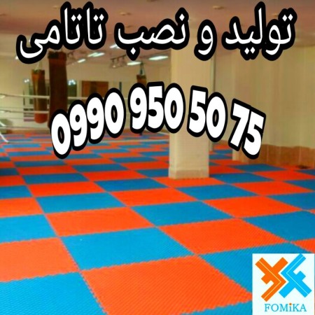 #تاتامی #گرانول #کفپوش_ایمنی #استپ #مت_یوگا #تخته_،شنا