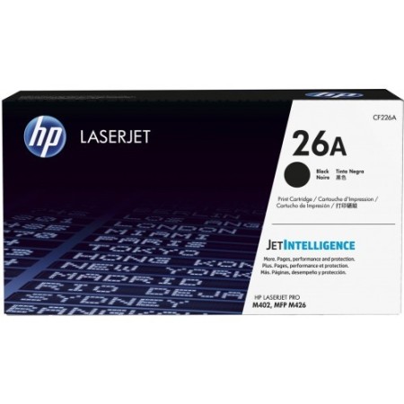 HP Toner Cartridge 26A Black | تونر کارتریج لیزری مشکی اچ پی