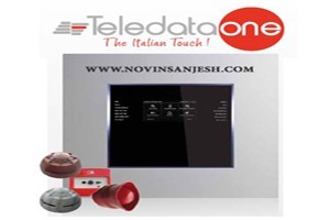 سیستم اعلام و اطفاء حریق متعارف و آدرسپذیر تله دیتا(TELEDATA) ایتالیا