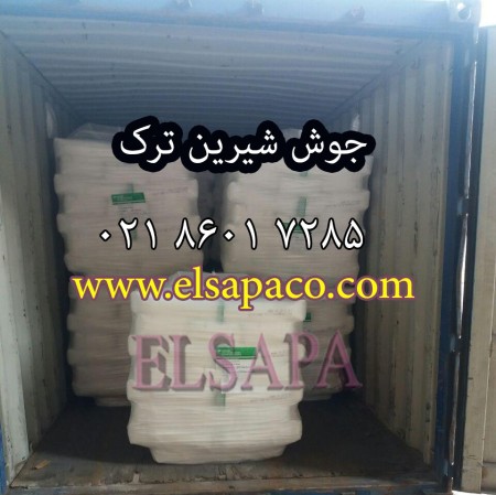 واردات و فروش جوش شیرین ترک ، روس و چینی